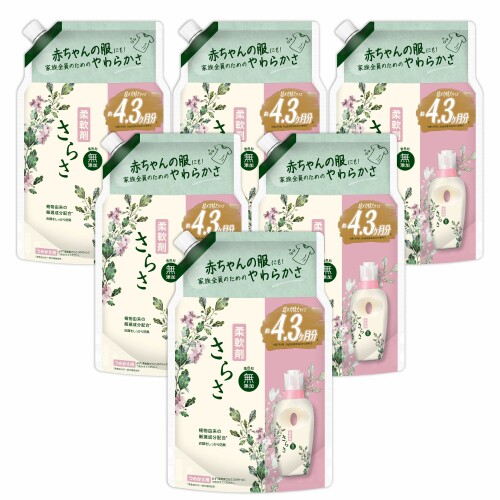 さらさ着色料無添加 柔軟剤 詰め替え 1640mL&times;6袋 (大容量) (ケース品)｜アルメリア店