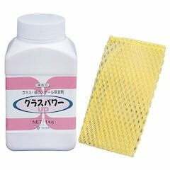 お役目用 水呑み力強さ UD 1kg/62-6608-37
