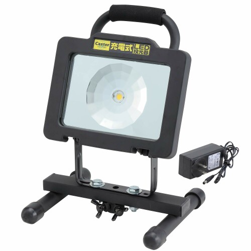 Caster 充電式LED投光器 1500lm CLP-1500LRB｜アルメリア店 8,519円