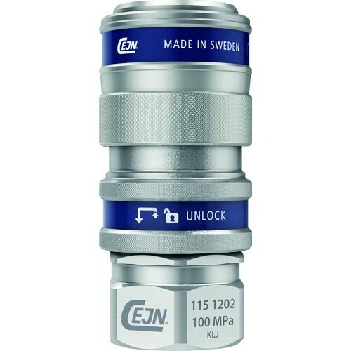 セインジャパン(Cejn Japan) 続きもの115 カップリング 10-115-1404