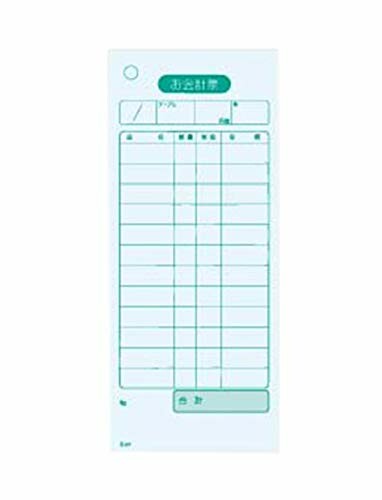 会計監督官 勘定書き 単式 k 410 n 20 冊 入 62 6777 17