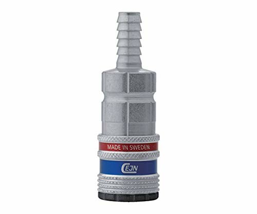 セインジャパン(Cejn Japan) シリーズ300 eSafe カップリング ホース接続3/8 10-300-2004