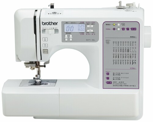 brother - 新品  ディズニーくまのプーさん コンピューターミシン本体 M1107-PP ブラザー ディズニー くまのプーさん コンピューターミシン