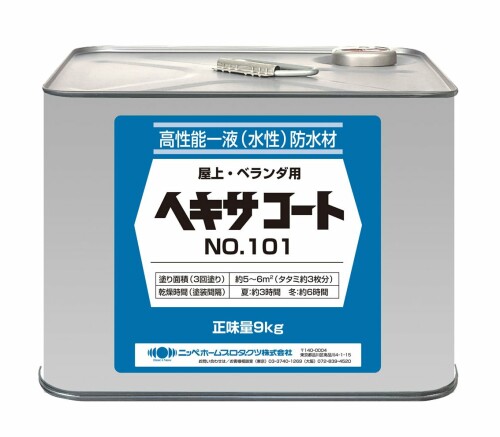 ニッペ ペンキ 塗料 ヘキサコート NO.101 9kg グレー 水性 つやなし 屋外 日本製 4976124825026|アルメリア店