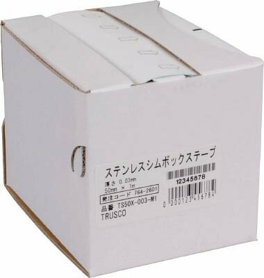 TRUSCO(トラスコ) ステンレスシムボックステープ 0.04 100mm×1m TS100X-004-M1