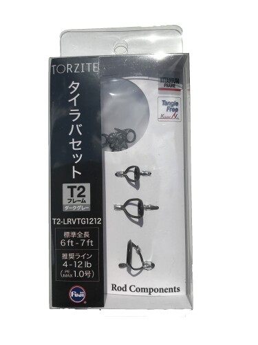 富士工業(FUJI KOGYO) Fuji お引き回し仕掛ける No.21 チタン一こま TORZITE輪っか T2 引き分け騾馬仕掛ける T2-LRVTG1212
