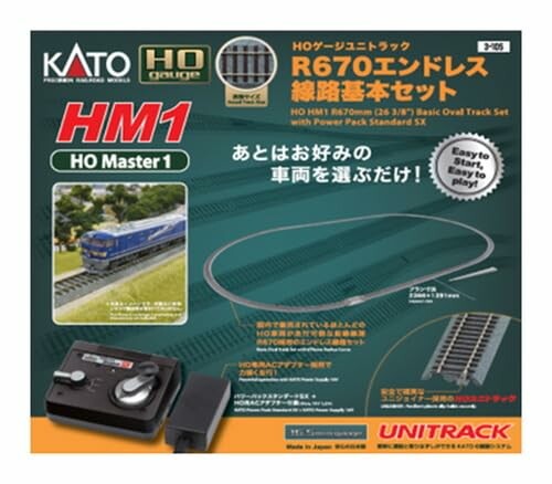 KATO HOゲージ HM1 HOユニトラック R670エンドレス線路 基本セット 鉄道模型 レールセット 3-105｜アルメリア店 14,372円