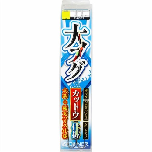 Micro Adventure Stick (マイクロアドベンチャースティック)◇TINY FISH + RIG 210 CYAN (シアン) Amazon | Micro Adventure Stick (マイクロアドベンチャー