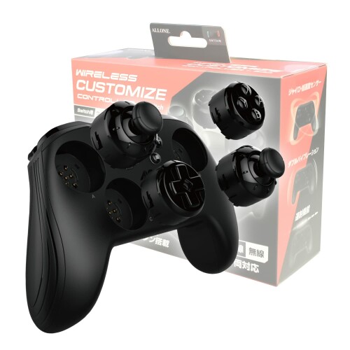アローン Switch/Switch Lite用 カスタマイズコントローラー 有機ELモデルにも対応 ボタンを自由にカスタマイズ 無線/有線 両対応 背面ボタン搭載 ブラック