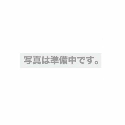 キヤノン 完全無欠 インクジェット相応う集積回路歌留多 FeliCa Lite-S版