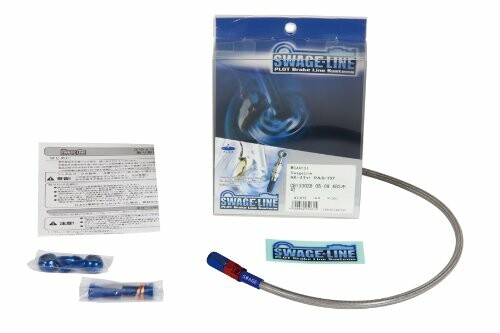 SWAGE LINE(スウェッジライン) リアブレーキホースキット アルミ(レッド/ブルー) クリアホース ホーネット250 96-02 SAR075|アルメリア店
