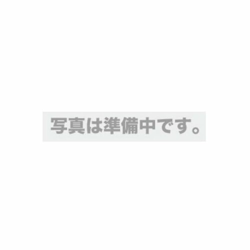（１９０１１６６５９）ＣＢＬ－Ｄ４０２－１５０軽銀アロイ製 横すべり軌跡