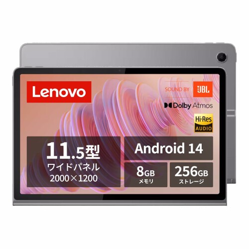 Lenovo Tab Plus タブレット (11.5インチ ワイド パネル MediaTek Helio G99 プロセッサー 8GB 256GB Wi-Fiモデル) グレー ZADX0061JP 33,500円