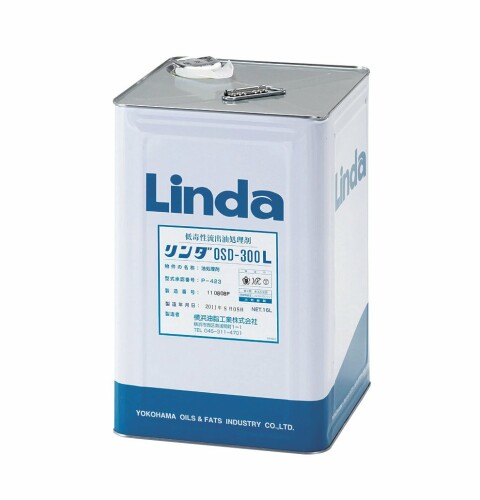 イチネンTASCO TA912SE 流出油処理剤｜アルメリア店