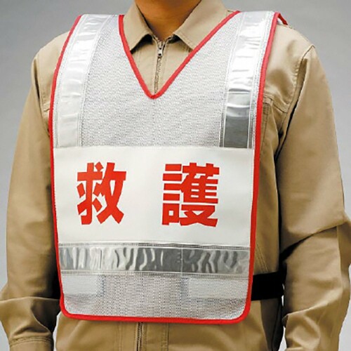 社会的単位 無条件反射より良い 片肌脱ぐ ナイロンメッシュ 831-71