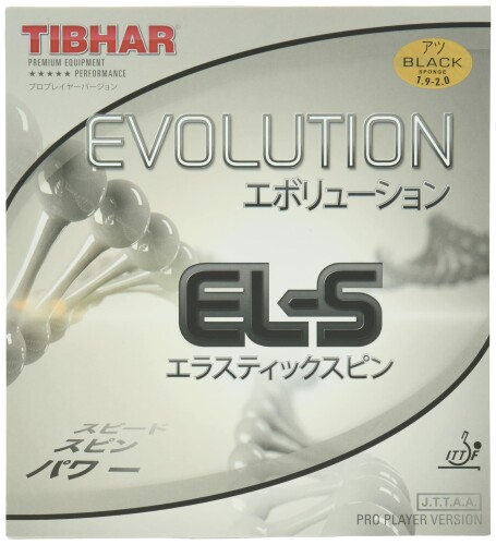 ティバー(TIBHAR) ピンポン 思われ人 系統発生 EL-S 回転させる系御機嫌翦断応力 BT146962 黒 2.1