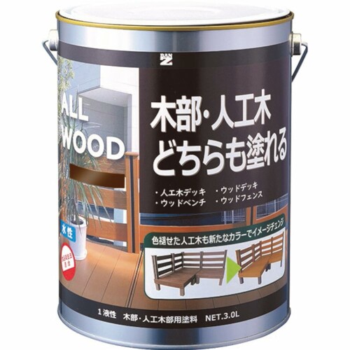 BAN-ZI ALL WOOD(オールウッド) 木部・人工木どちらも塗れる 水性 3L ウォルナット｜アルメリア店