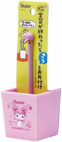 楽天市場】【200円クーポン】 SKATER スケーター コンパクト