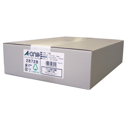 エーワン パソコン&ワープロラベル NEC文豪シリーズタイプ A4 18面 500シート 28728