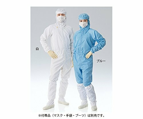 オリエントリント無償性 防塵ボンネット原則としてツナギ服 青 3L 61-0090-59/FD175C-02