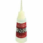 アロン アロンアルフア202マルS 500g 20g×25本入 AA-202-S (25ホンイリ)|アルメリア店