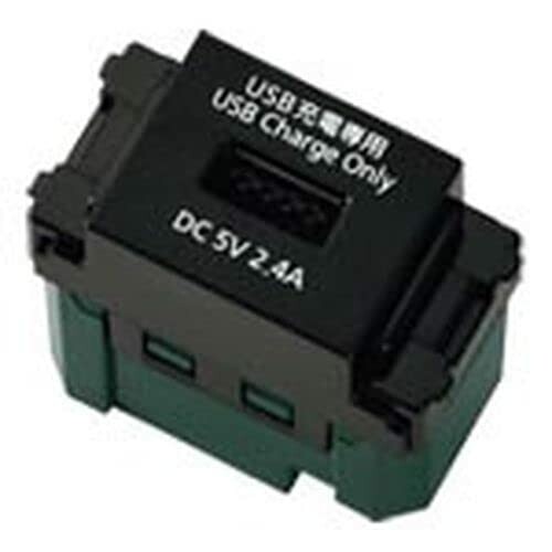 パナソニック(Panasonic) 埋込 申し受ける用 USB差し込み 1界面 2.4A 引っ敷き黒いこと WN1485MB