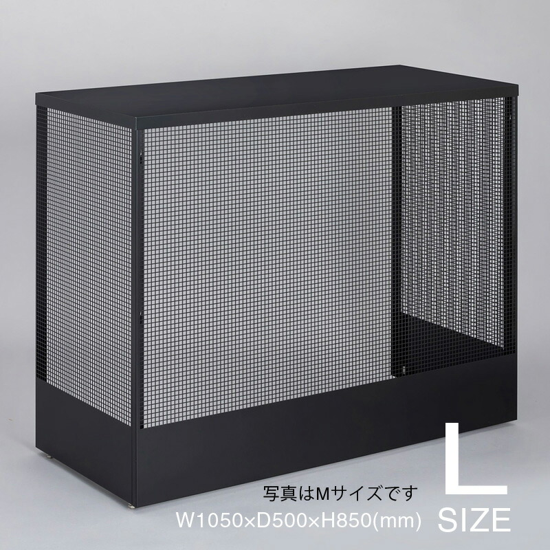 楽天市場】ALHIDE エアコン室外機カバー M おしゃれ 黒 ブラック