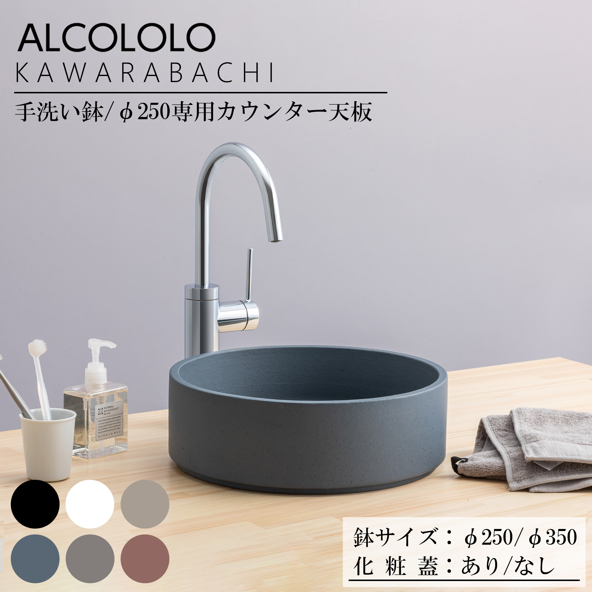 信楽自然釉水注 信楽自然釉水注
