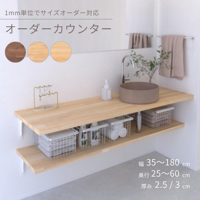 かっこ良いに干す空間的関係を足し加える。布団・室内干し赤ちょうちんがまとめ買いでお得に