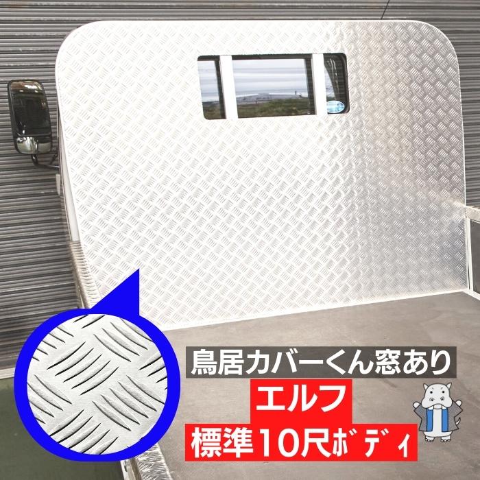 imgrc0098650719.jpg