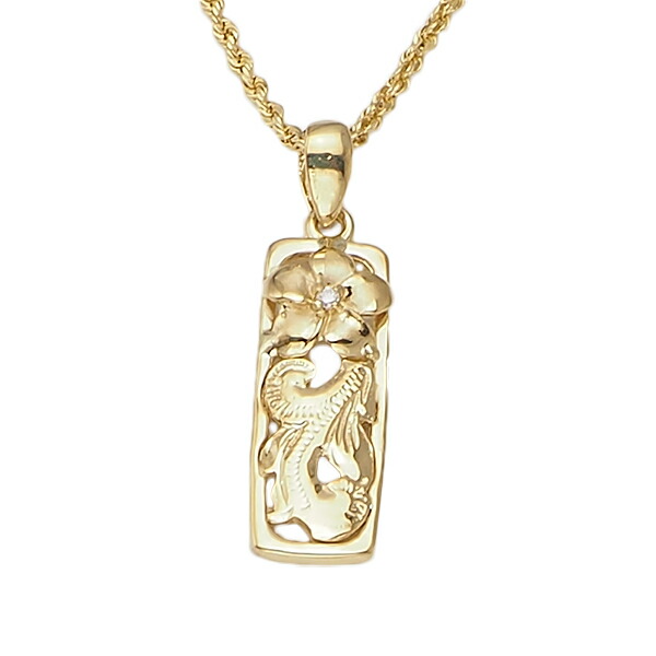 ハワイアンジュエリー】ネックレストップ 14K YG-