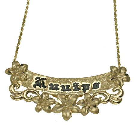 ハワイアンジュエリー ネックレス ペンダント トップ 14K ゴールド イエローゴールド プルメリアプレートトップ レディース ハワイ製