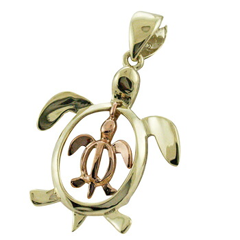 ハワイアンジュエリー ネックレス ペンダント トップ 14K ゴールド ２トーン揺れる親子ホヌトップ メンズ レディース ホヌ 海亀 ハワイ製