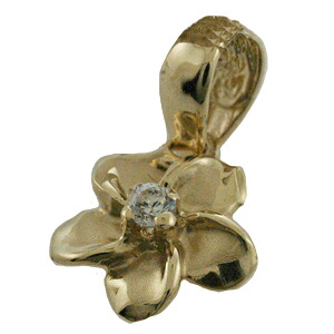 ハワイアンジュエリー ネックレス ペンダント トップ 14K ゴールド 小さ目の重厚な プルメリアダイヤトップ レディース ダイヤモンド プルメリア ハワイ製
