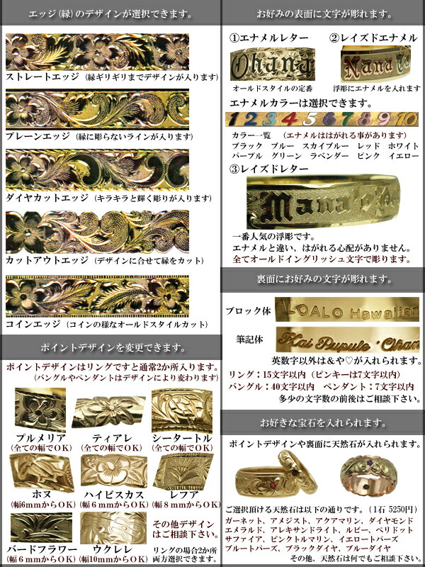 ハワイアンジュエリー リング 指輪 オーダーメイド お手軽な1.25mm厚 幅8mm 14K ゴールド グリーンゴールド バレルリング ハワイ製 手彫りリング メンズ レディース 結婚指輪 マリッジリング ウェディングリング 2号-28号 ハワイアンジュエリー リング 指輪 オーダーメイド お手軽な1.25mm厚 幅8mm 14K ゴールド グリーンゴールド バレルリング ハワイ製 手彫りリング メンズ レディース 結婚指輪 マリッジリング ウェディングリング 2号-28号