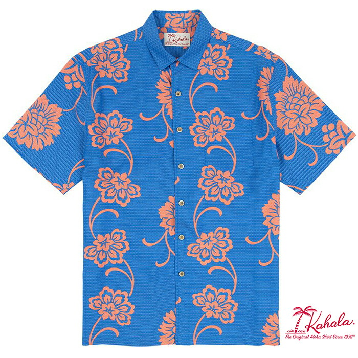 楽天市場】Kahala 【カハラ アロハシャツ】 本物のメイドイン