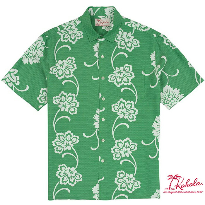 ハワイ製 KAHALA カハラ アロハシャツ 半袖 ダークグリーン Sサイズ ハワイ製 KAHALA カハラ アロハシャツ 半袖 ダークグリーン Sサイズ