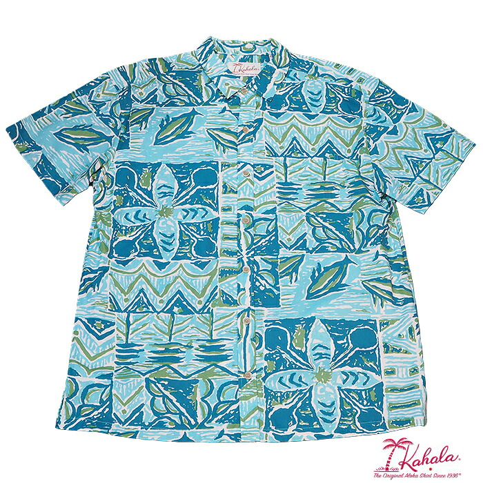 Kahala 【カハラ アロハシャツ】 本物のメイドインハワイ アロハブランド ワウケ　ブルー ジャパンサイズモデル ゴルフウェアにも！