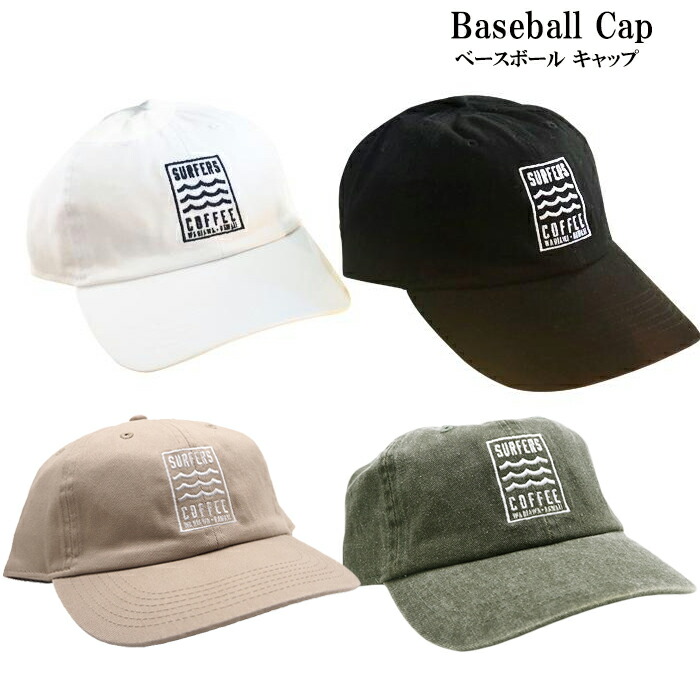 【値下】アウラニ ディズニー ナイキ コラボ キャップ ハワイ 限定 希少】アウラニディズニー × NIKE キャップ ハワイ 限定 - メルカリ