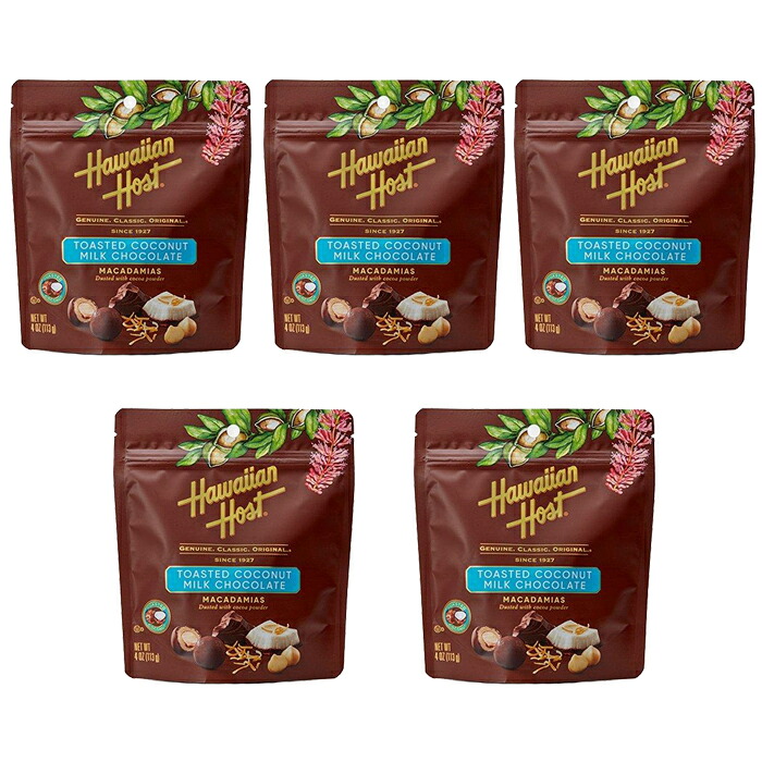 【お得な 5個セット】 ハワイアンホースト パラダイスコレクション マカダミアナッツチョコレート トーステッドココナッツ(113g) ハワイ土産