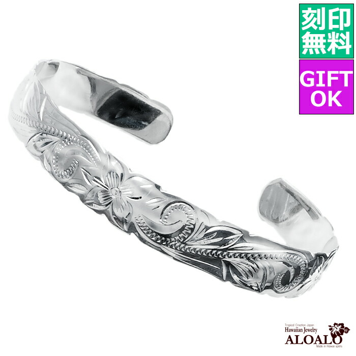 楽天市場】ハワイアンジュエリー バングル ブレスレット 3連 シルバー