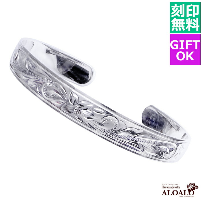 楽天市場】ハワイアンジュエリー バングル ブレスレット 3連 シルバー