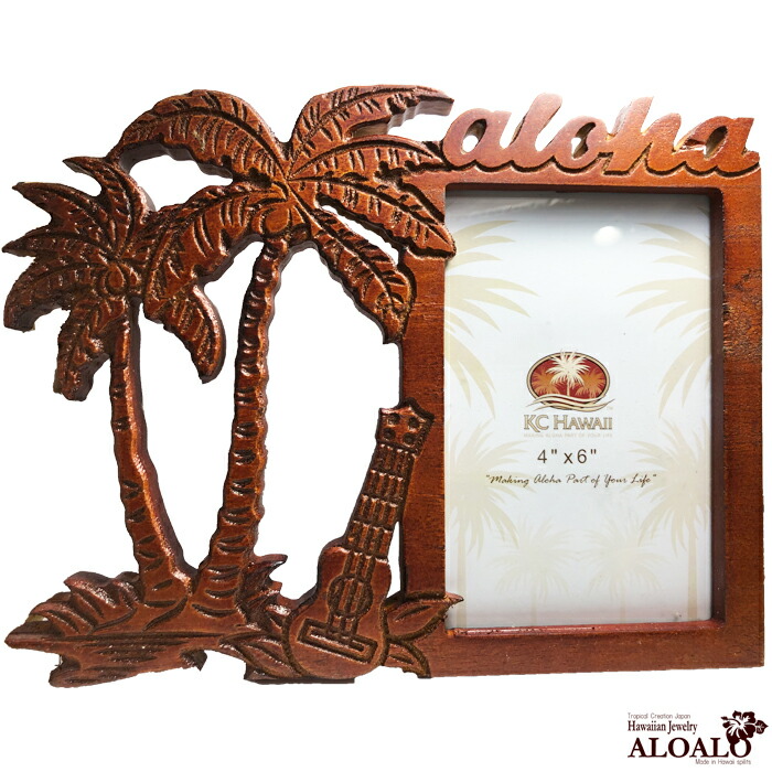 Hawaiian Interior Hawaii Ann Photo Frame Wood Type Palm Tree Resort Memory Souvenir Wedding Present Moving Celebration