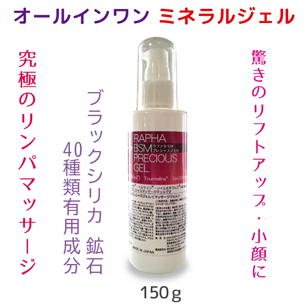 CBプロポリス　早い物勝ち  ブラジル産最高級品　早い者勝ち。 propolis_6_740.jpg