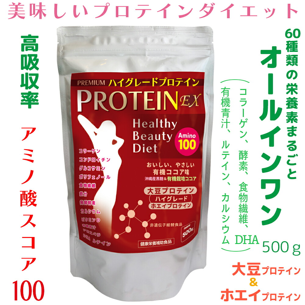 楽天市場】【株式会社カーブスジャパン】Healthy Beauty