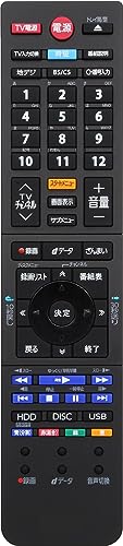 楽天市場】【純正品・新品】東芝【REGZA】ブルーレイディスク
