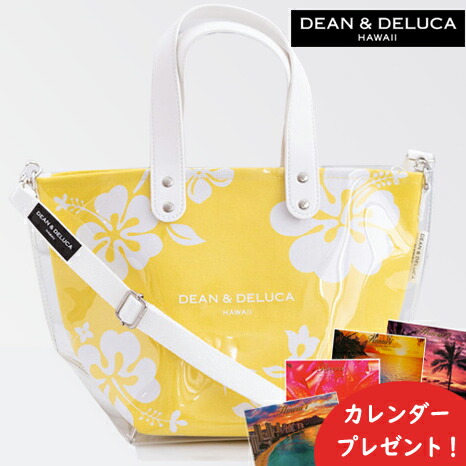 楽天市場】[DEAN&DELUCA/ディーンアンドデルーカ] ハワイ限定