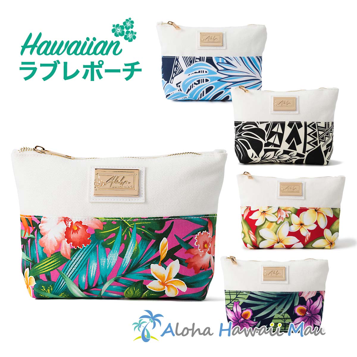 楽天市場】ALOHAPPYRAINBOW PINEAPPLE POUCH アロハッピー レインボー
