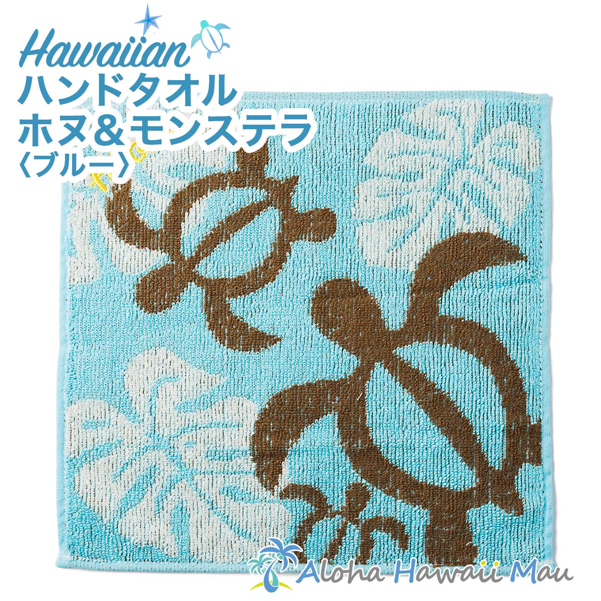 楽天市場】【スヌーピー】【ハワイ限定】 【日焼けスヌーピー 】ハンド