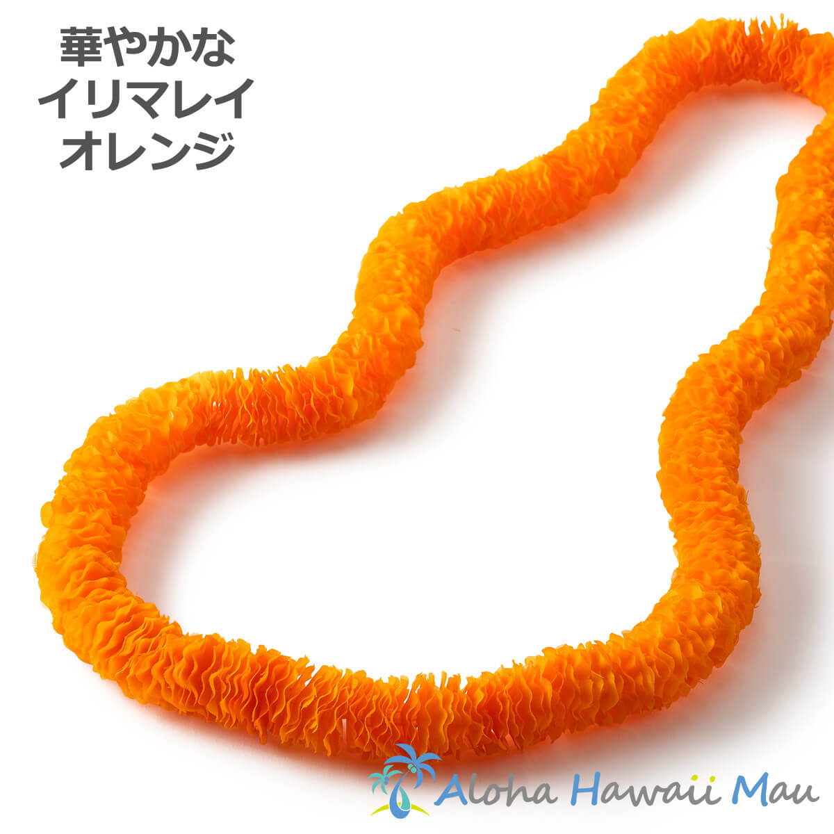 フラダンス用 黄色と白のレイとヘアアクセサリーのセット 楽天市場】フラダンス レイ セットの通販